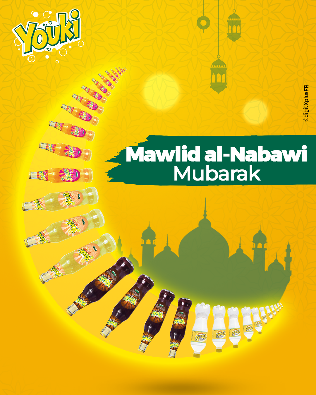 Fête de Maouloud / al-mawlid al-nabawi : campagne SOBEBRA
