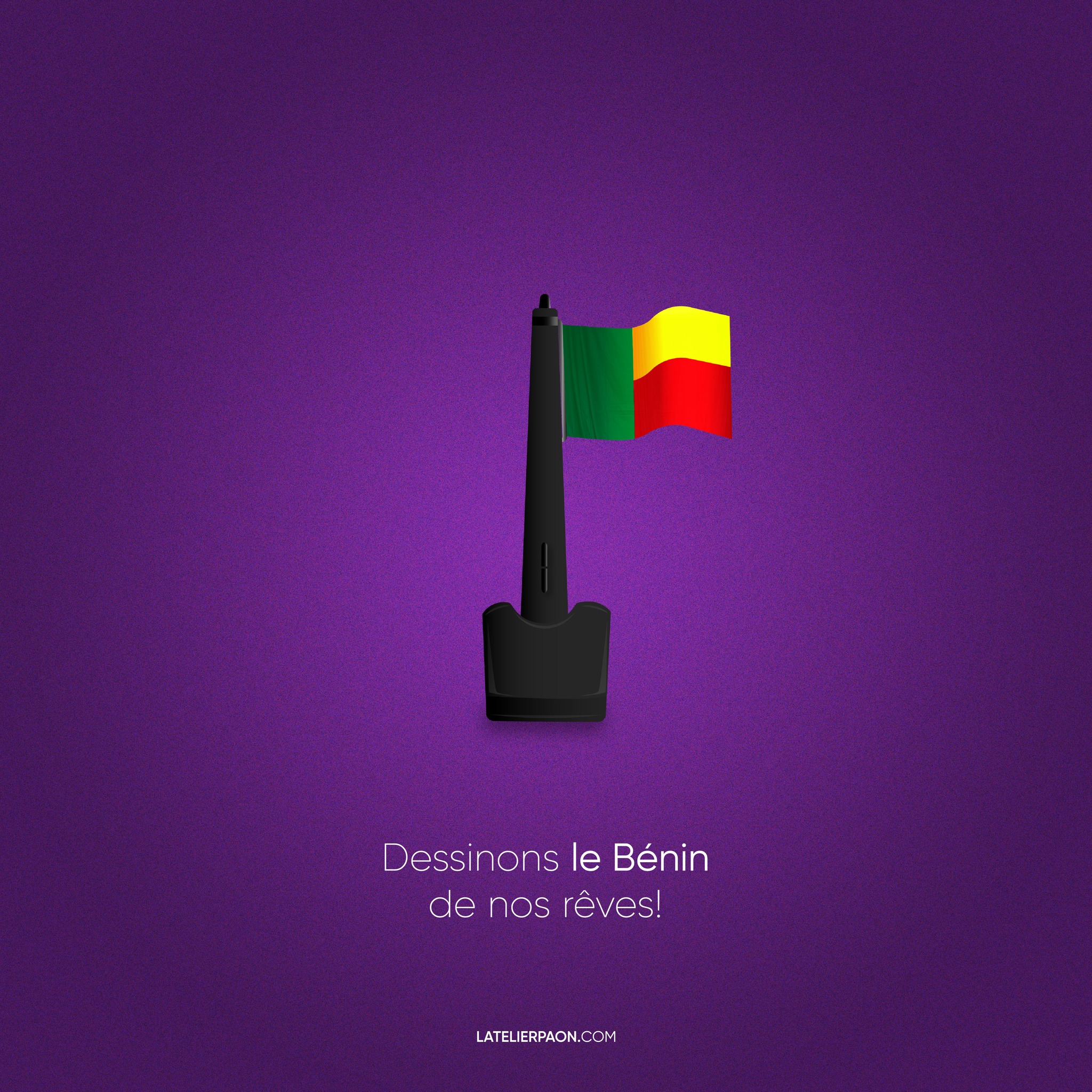 Le Bénin de nos rêves : campagne atelierpaon
